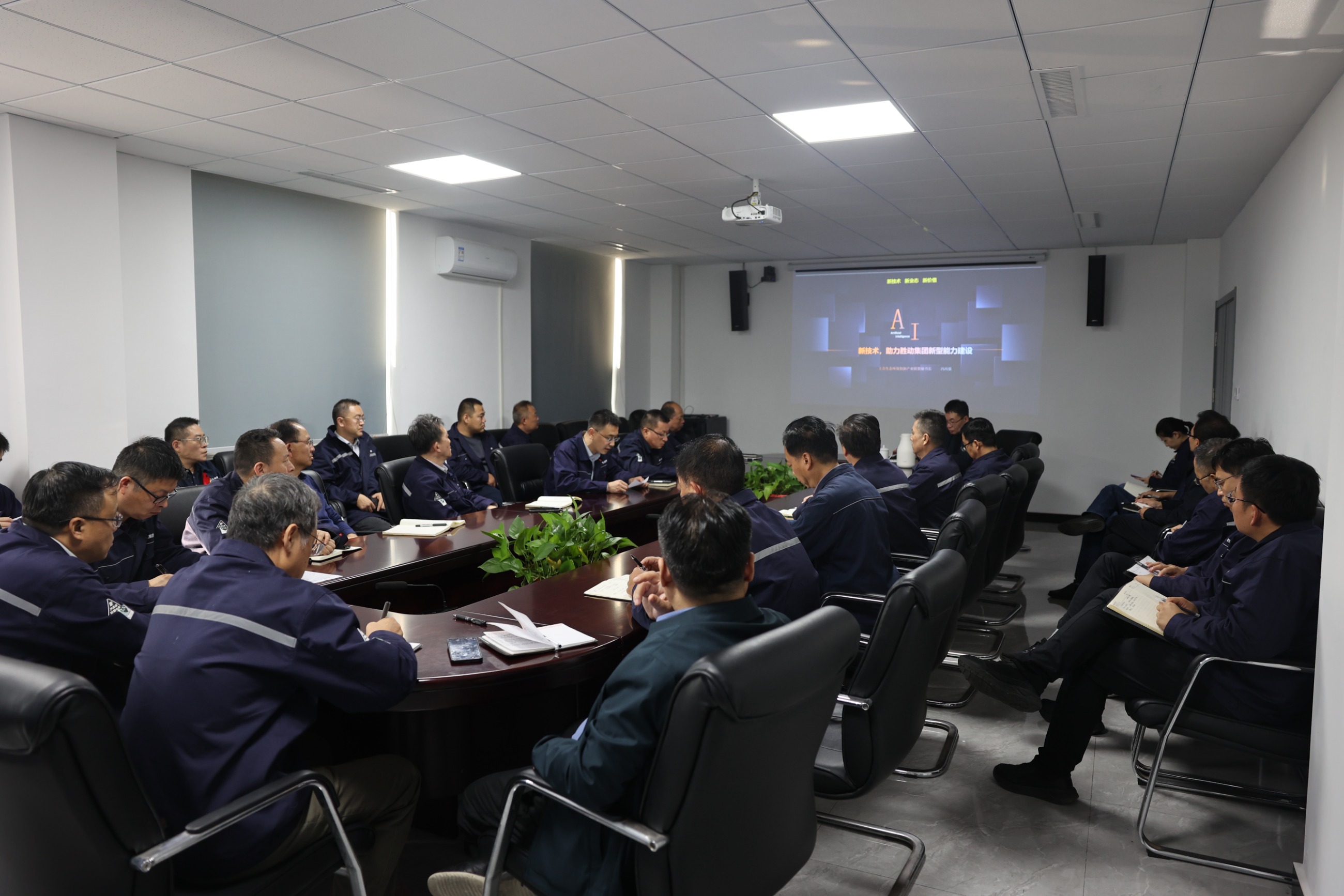 勝動集團(tuán) 勝動集團(tuán)