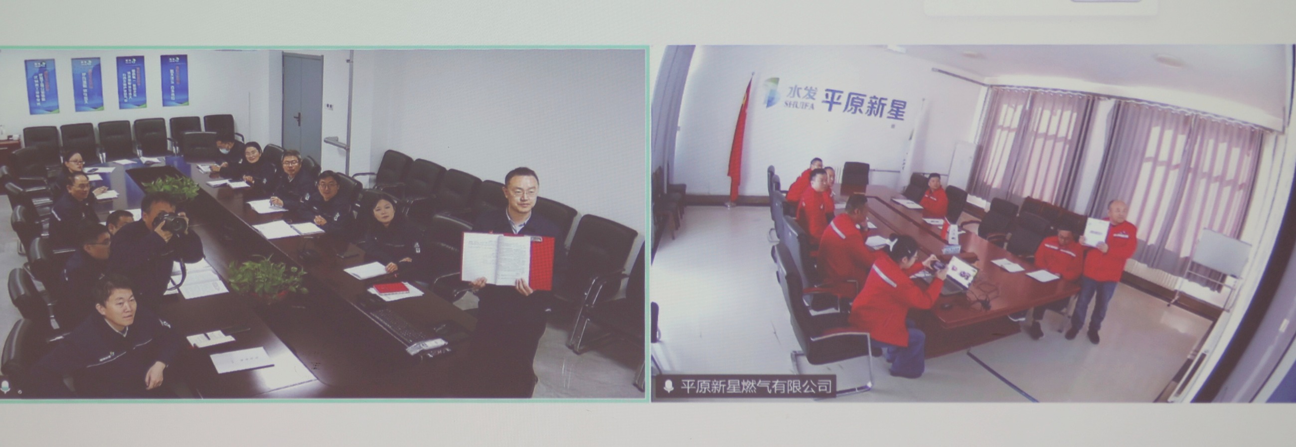 勝動(dòng)集團(tuán)