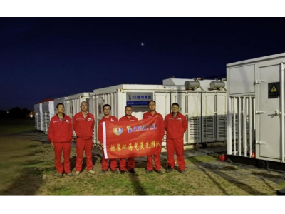勝動環海攜手水發東方 成功攻堅中石化重大應急供電保障任務